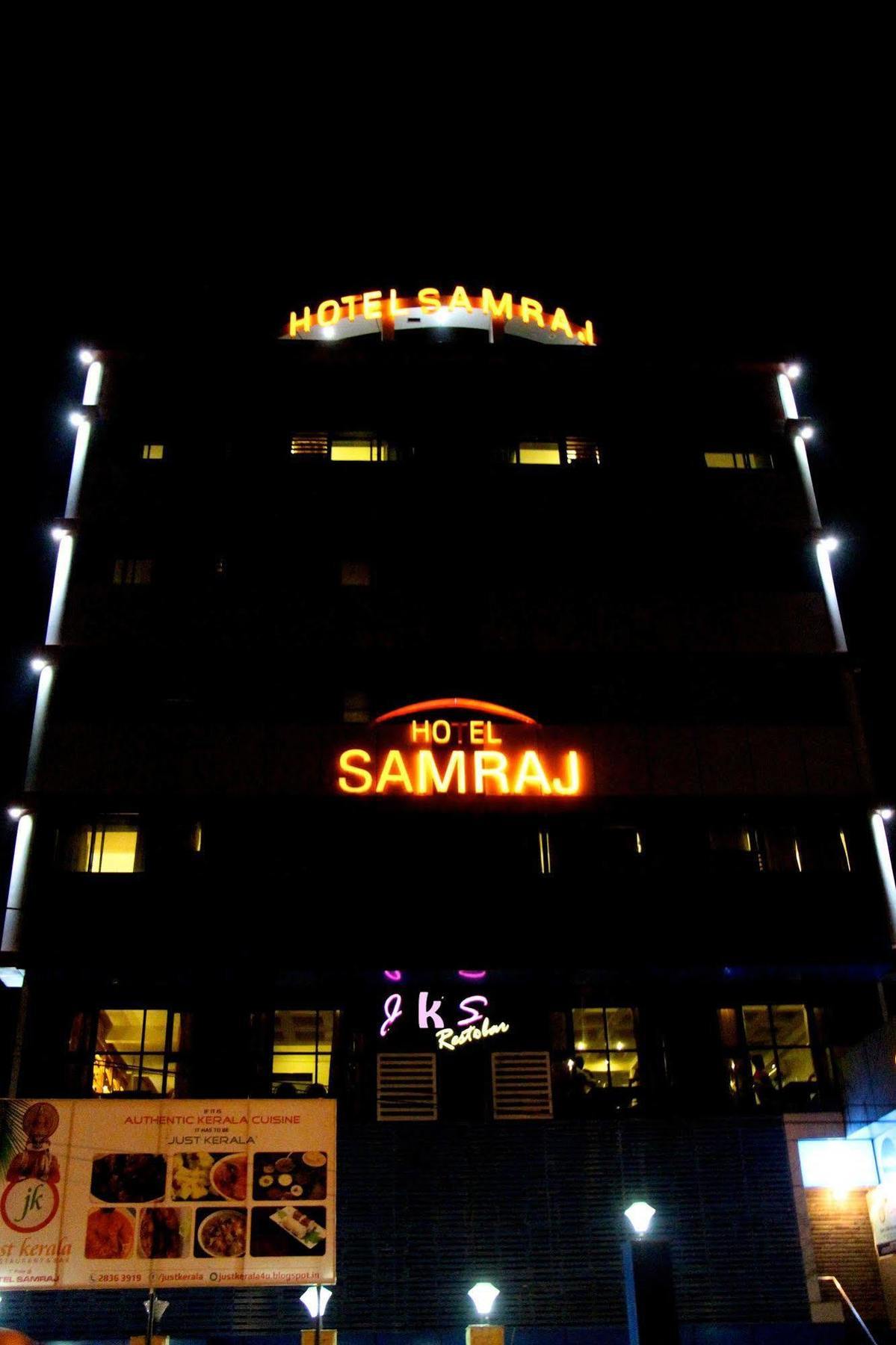 Hotel Samraj Мумбаи Экстерьер фото
