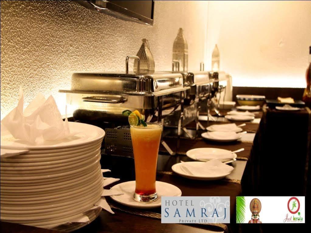 Hotel Samraj Мумбаи Экстерьер фото